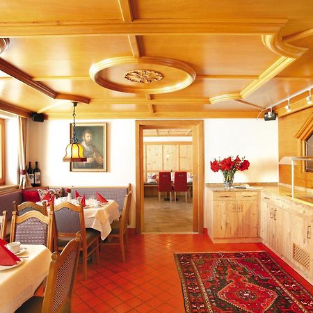Appartement Hotel Garni Matthaeuserhof Gerlos Kültér fotó